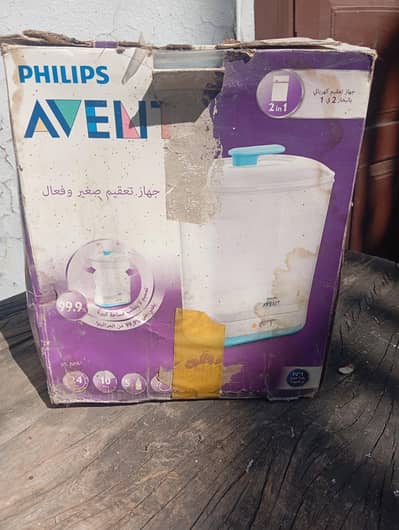 Philips Avent steriliser 2 in 1 SCF922