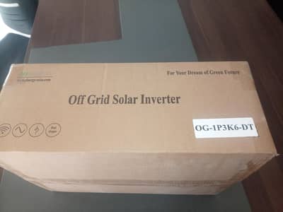 Yinergy 1.2 kw PV1200 Hybrid Inverter