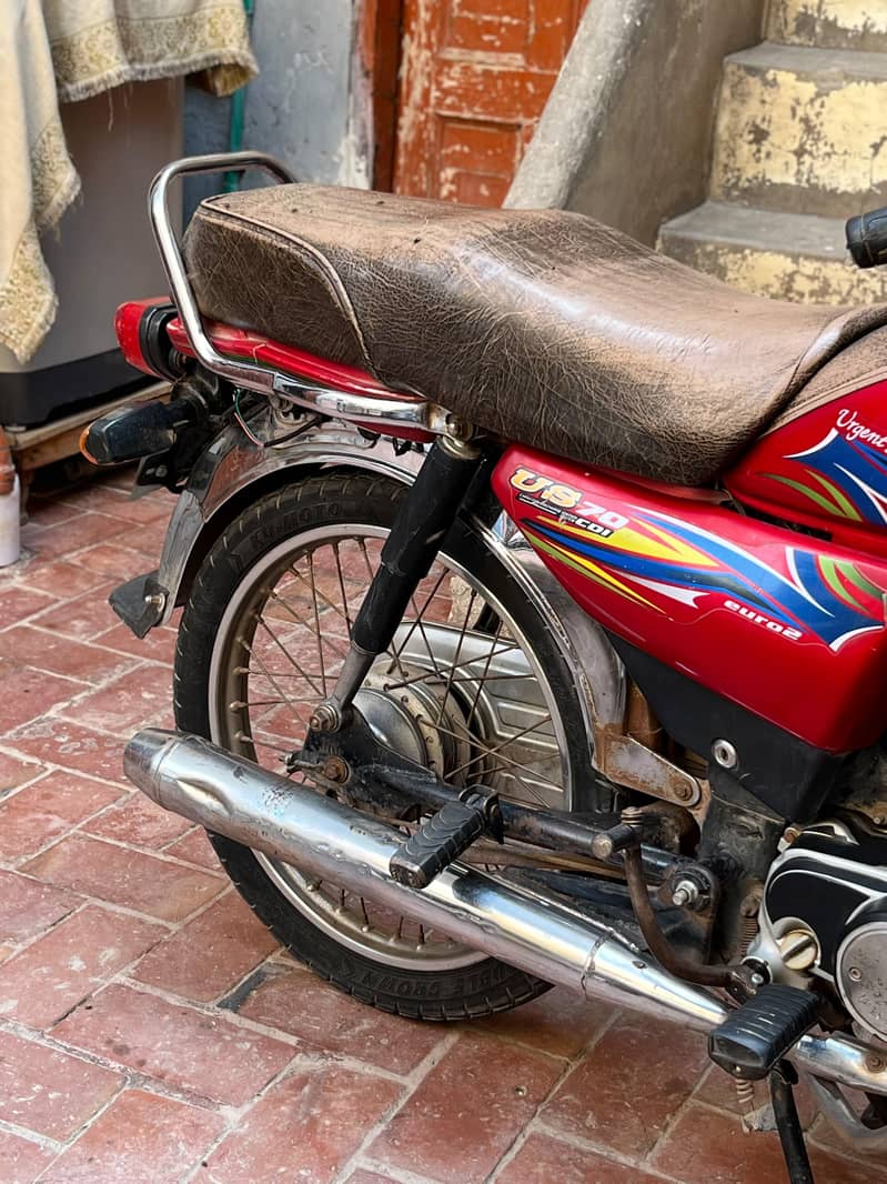 united 70cc 2