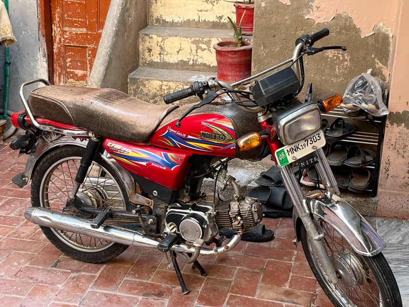 united 70cc 3