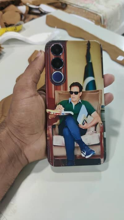 Vivo V70 FE 5G