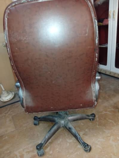 Rocking chair