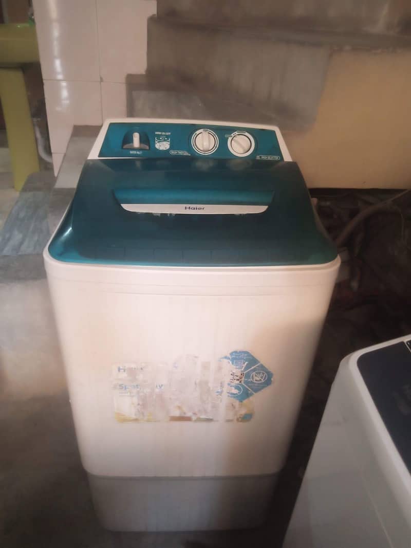 washing machine 1