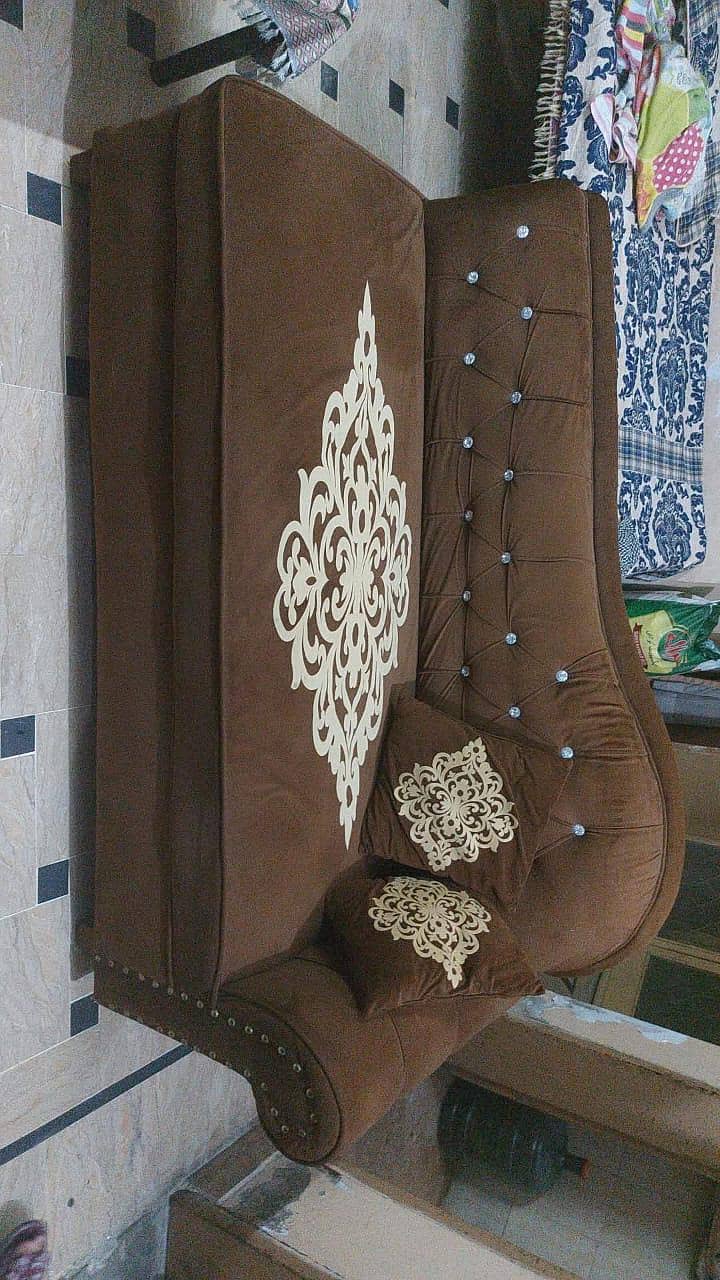 Dewan 0