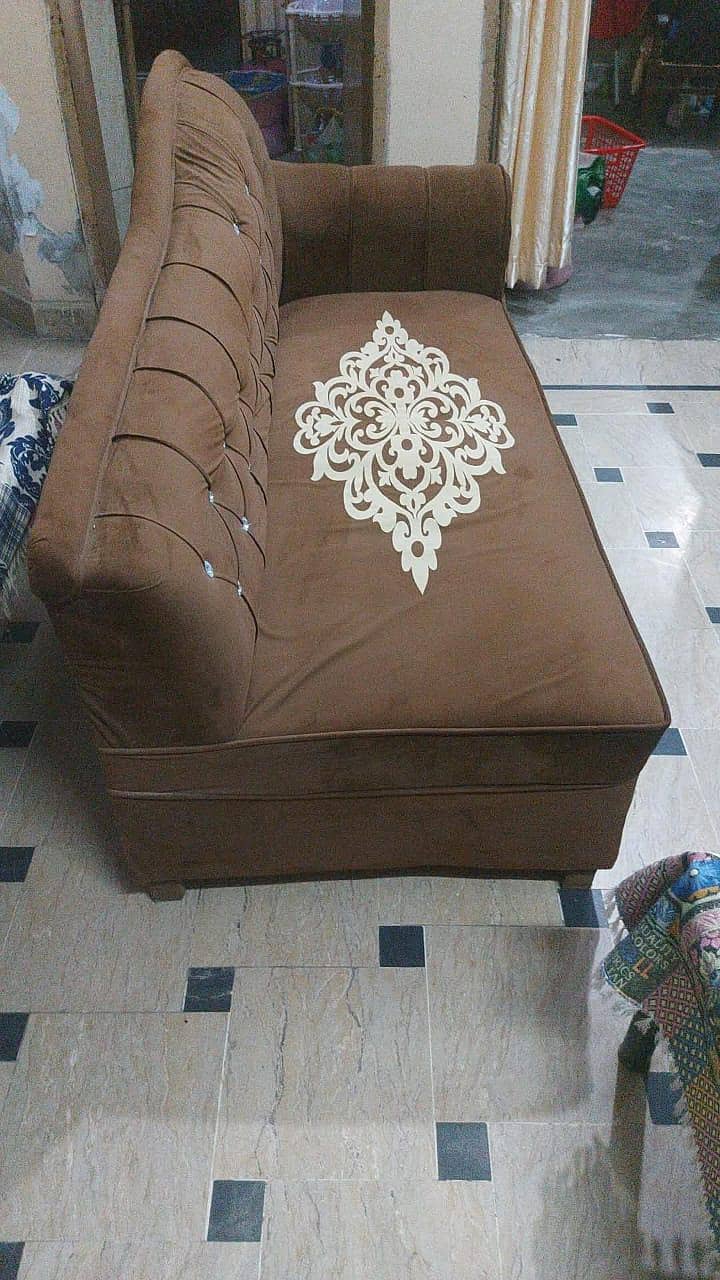 Dewan 1