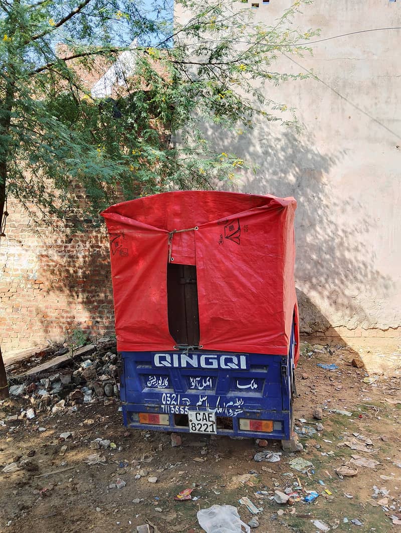 loader rikshaw 1