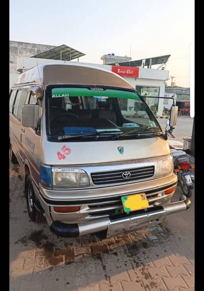 Toyota Hiroof 90 model 2003 kota 3y petrol engine