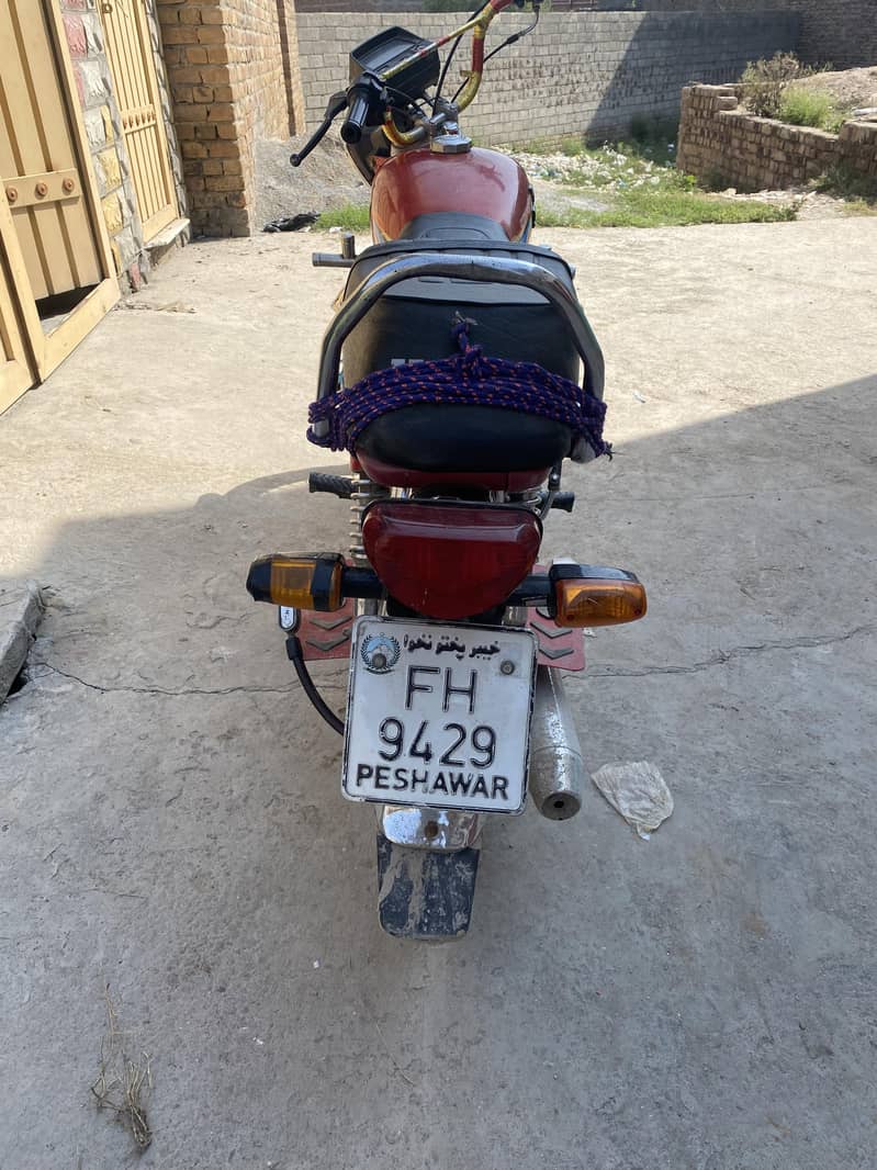 Peshawar 2