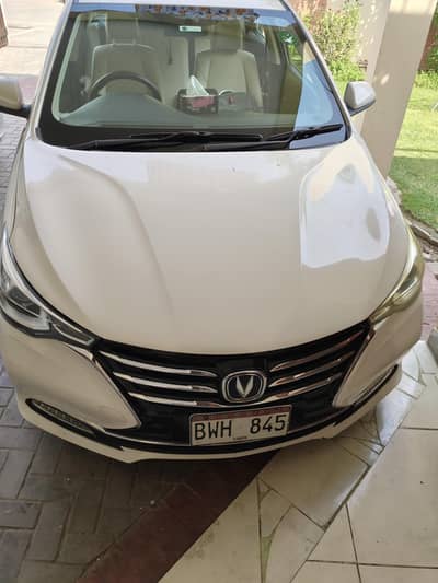 Changan Alsvin 2022