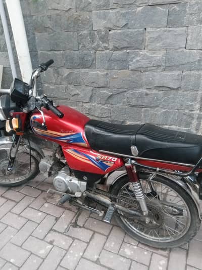 urgent sale