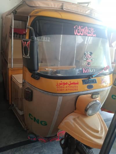 CNG Rickshaw Model 2023