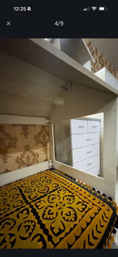 Kids bed