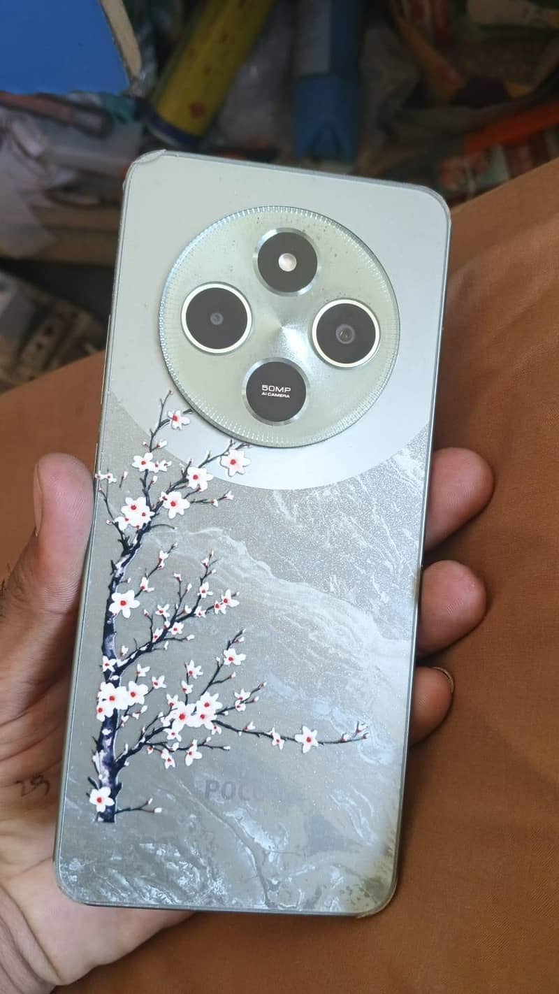Xiaomi POCO C75 1