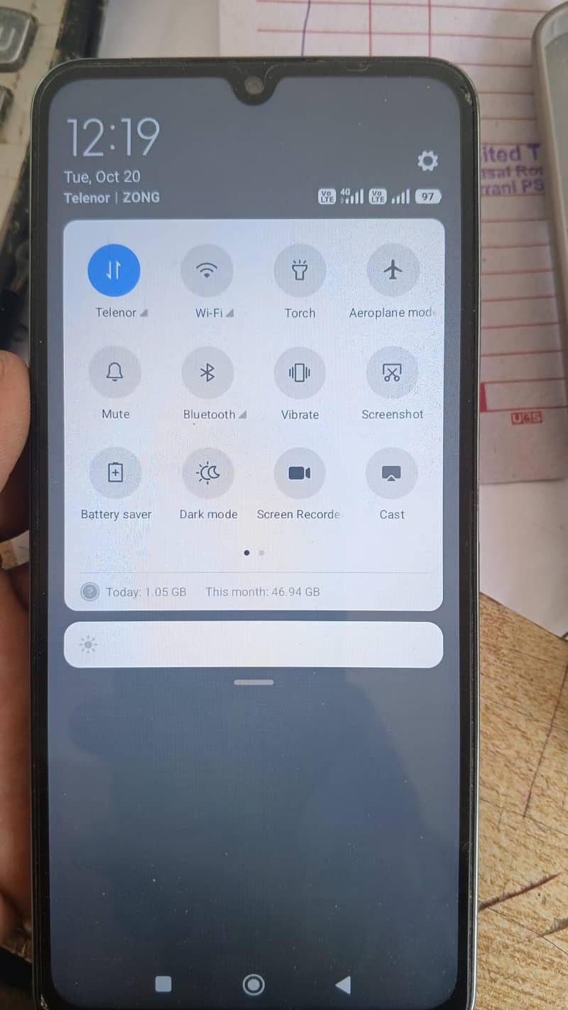 Xiaomi POCO C75 2