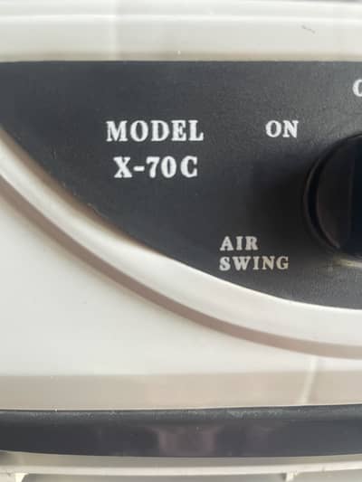 Air Cooler 70C