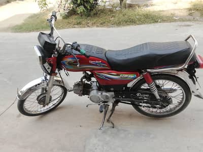 bike for sale