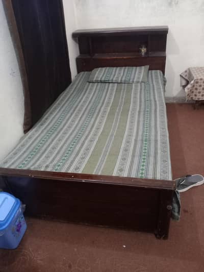 bed for sale