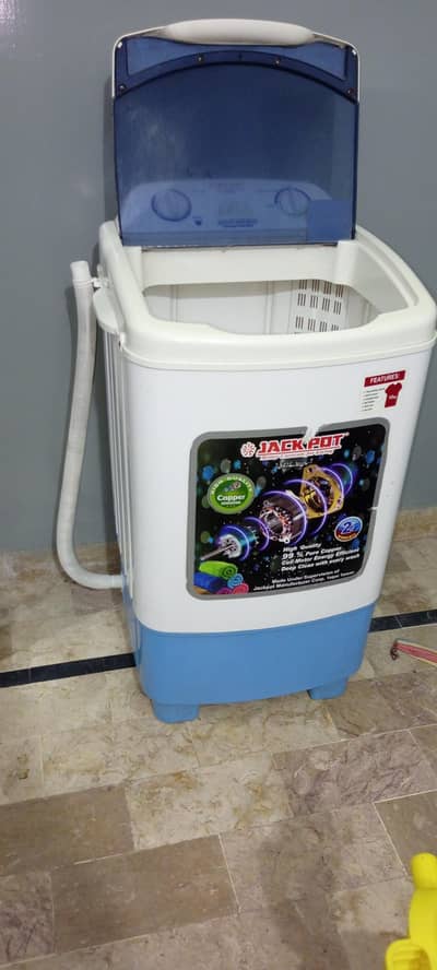 washing machine