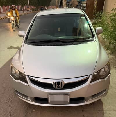Honda Civic VTi Oriel Prosmatec 2008 | Honda Civic Reborn
