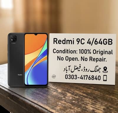 Xiaomi Redmi 9C