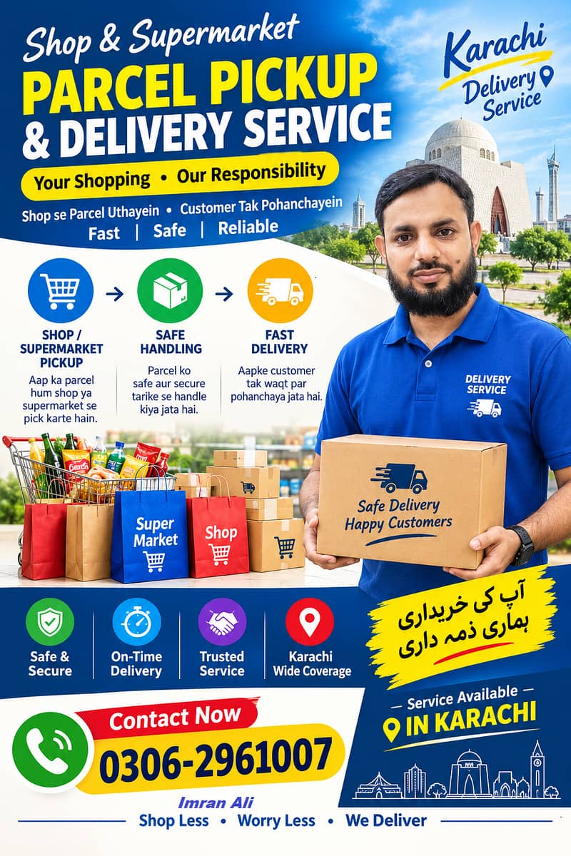 Imran Ali 1