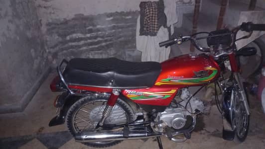 engine geniune
