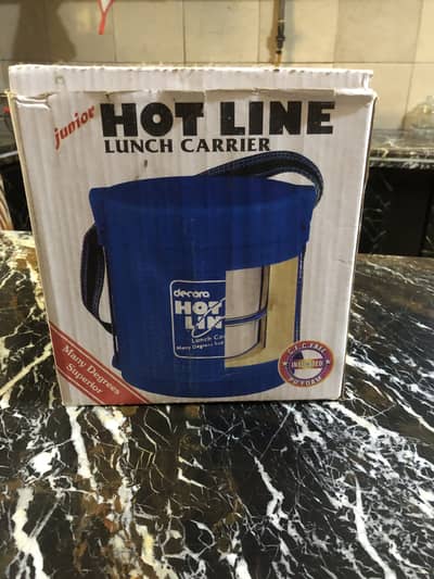 New hot line lunch box