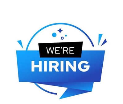 We are hiring
