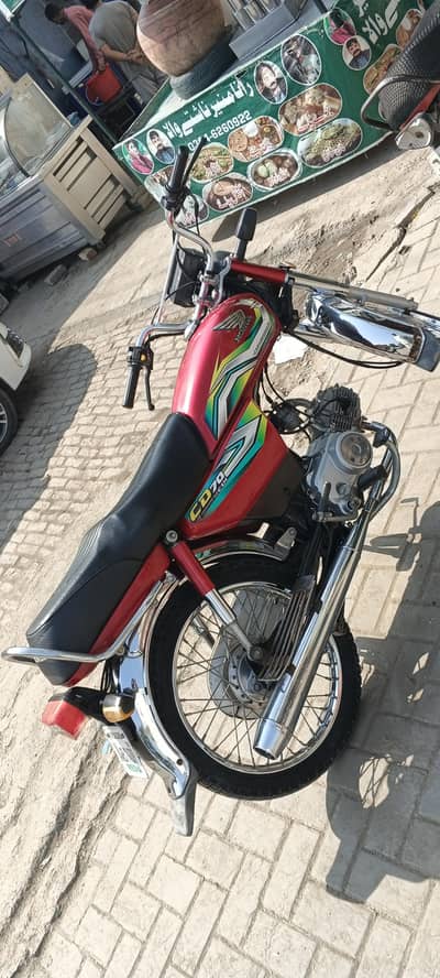 Honda 70cc 1st owner