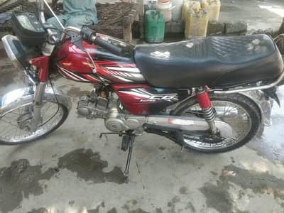 road prince bike for sale good condition