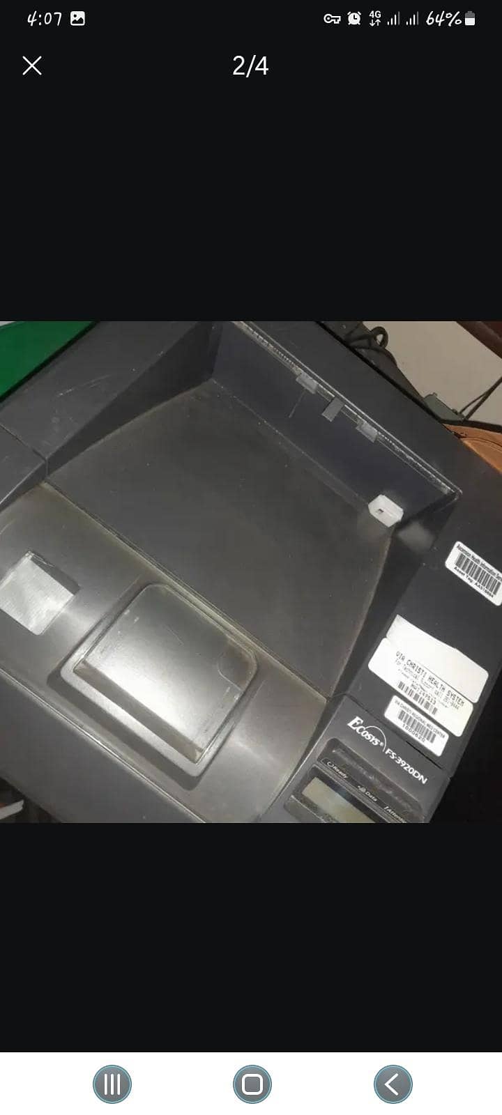 printer 1