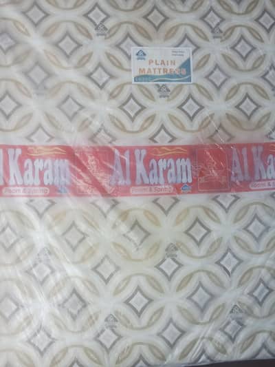 Al Karam medicated Mattress