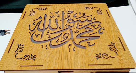Kalma Tayaba lighting Wall hanging wooden