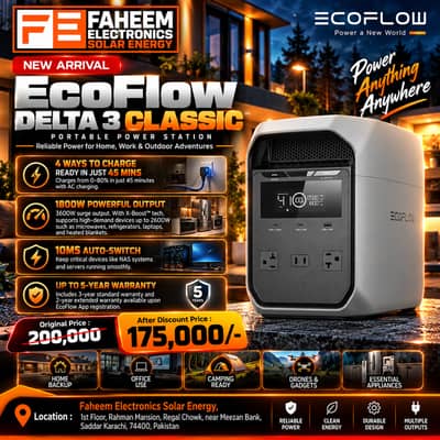 Power Backup for Home and Office.