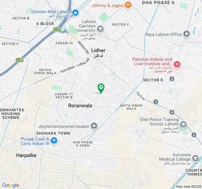 4-Marla Commercial Plot No-293 For Sale In Dha Lahore Phase-9 Town Block-E