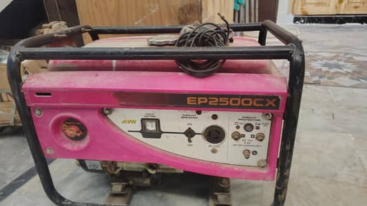 Honda EP2500CX Petrol Generator – 2 KVA home use