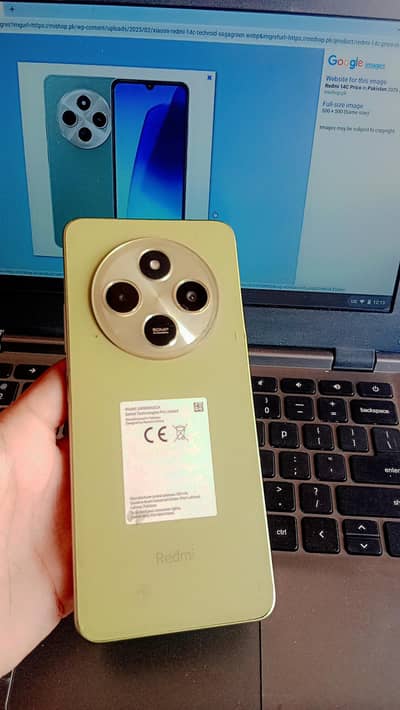 Xiaomi Redmi 14C