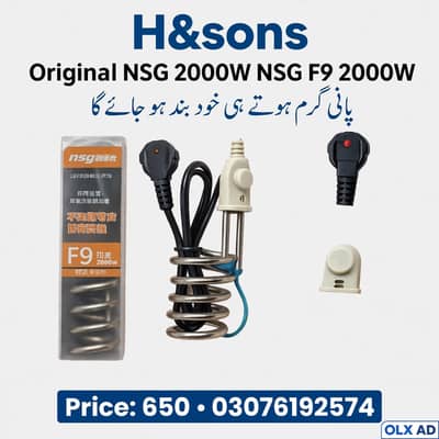 Water Heater Rod Original NSG F8 - 2000W