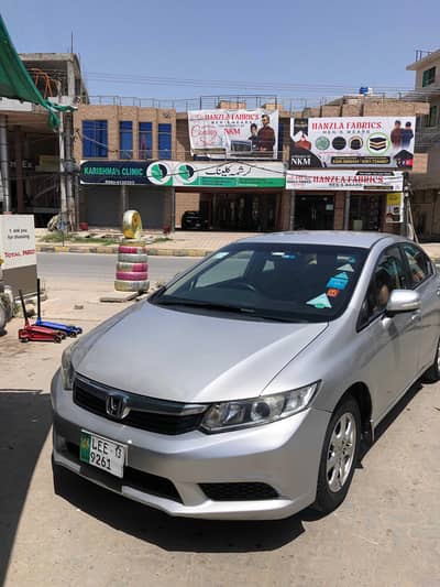Honda Civic VTi Oriel Prosmatec 2013