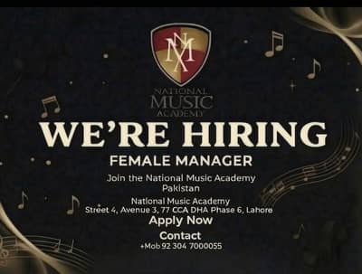 Manager
