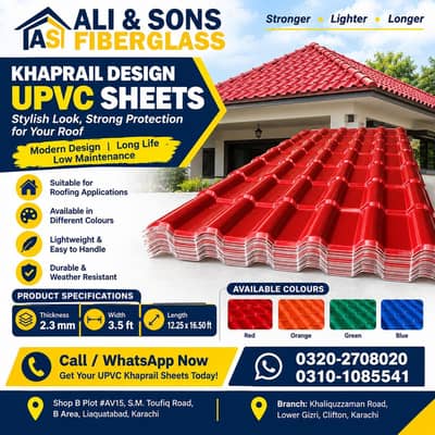 UPVC sheets
