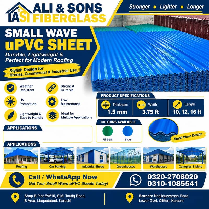 UPVC sheets 2