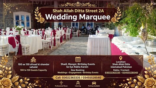 farm house for events