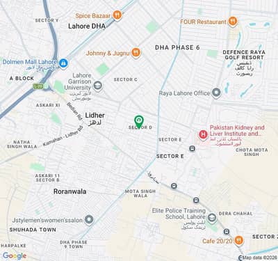 4-Marla Commercial Plot No-246 For Sale In Dha Lahore Phase-6 Block CCA2