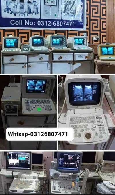 Ultrasound machine/New/used/OT Saman/ECG