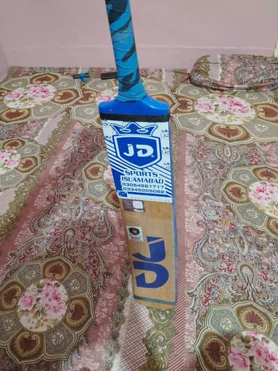 Original JD coconut wood