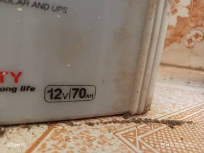 Battery for use exite