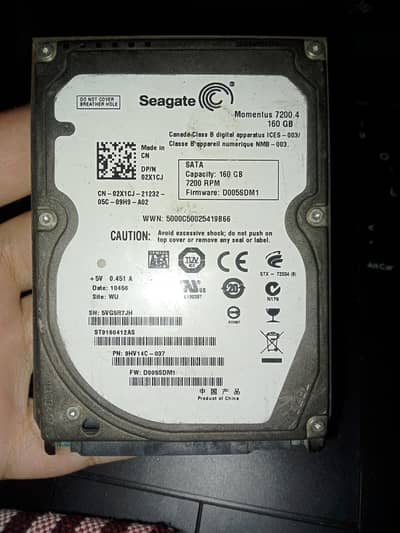 Seaga 160Gb HDD 7200RPM