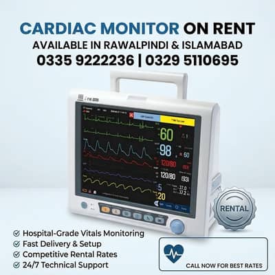 Cardiac Monitor For Sale in Islamabad & Rawalpindi