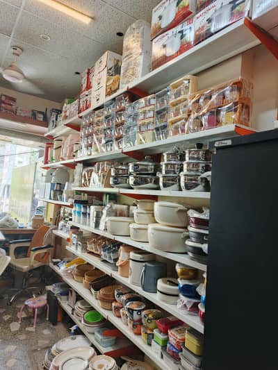 Shop Mart Fitting and furniture For sale 1100 sqft shop complete metal